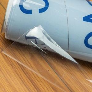 كثافة فيلم PVC