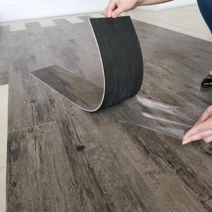 أرضية بي في سي