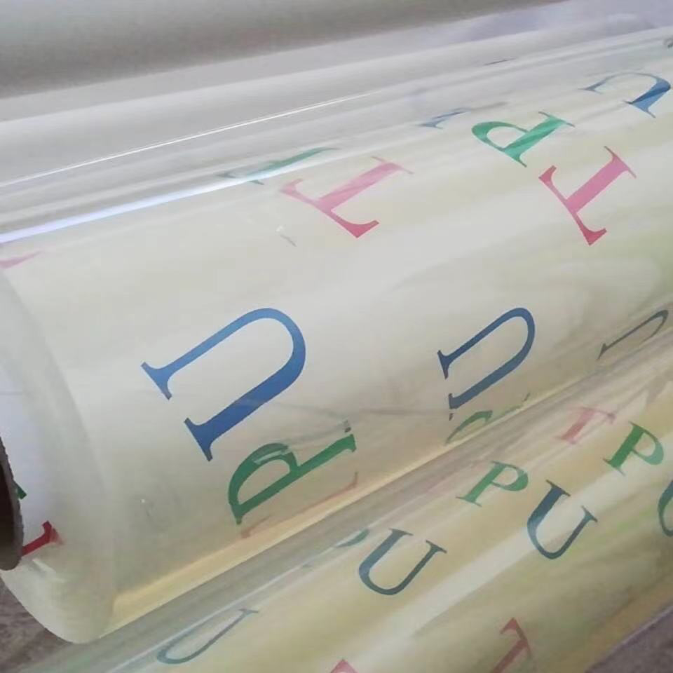 فيلم بولي إيثر تي بي يو